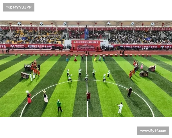 如何全面获取2024年足球赛事信息及赛事时间安排攻略