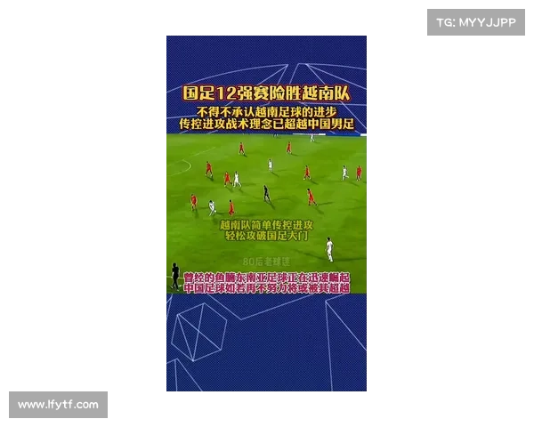 实况坎贝尔：从普通青年到足球传奇的成长与奋斗之路